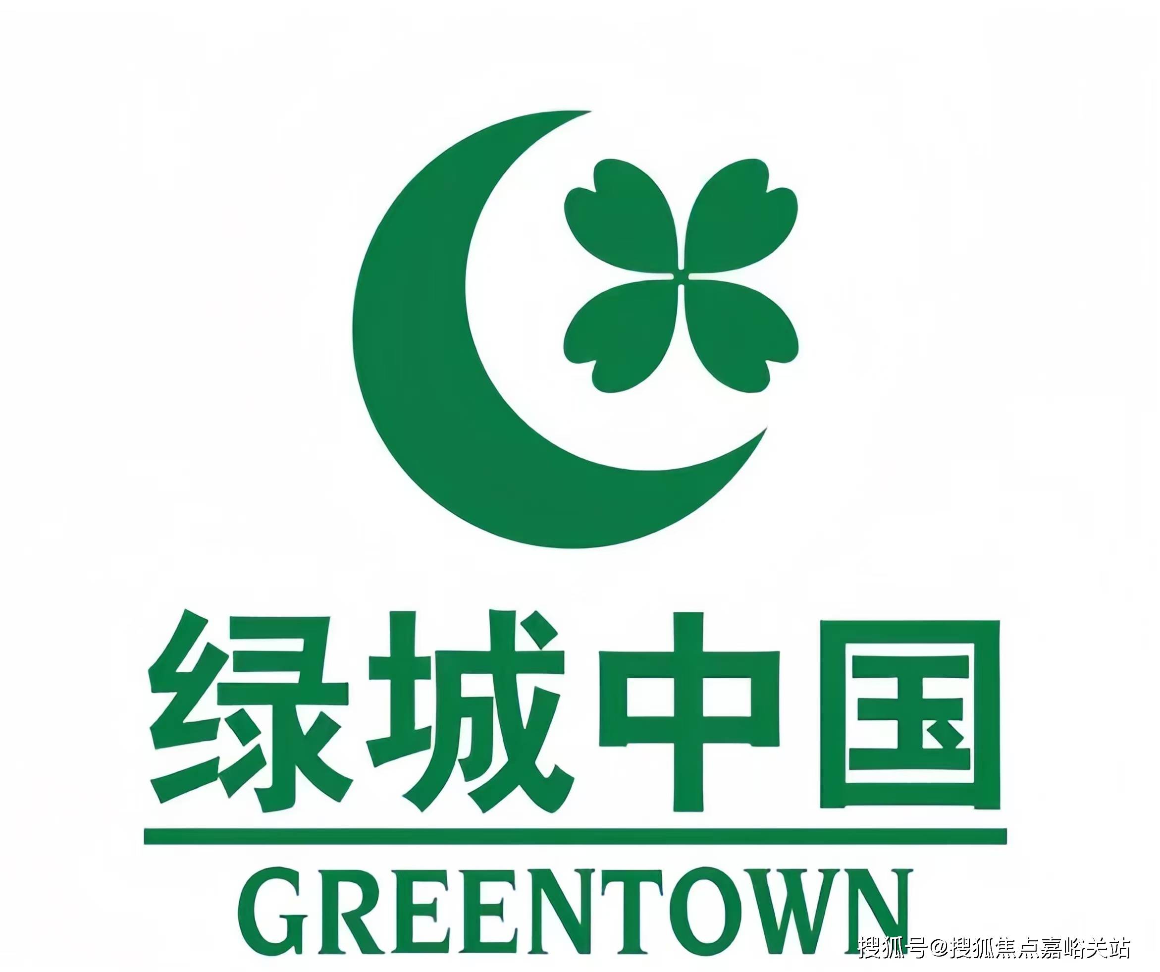 包含杭州绿城体现实力，将面对广州富力！的词条