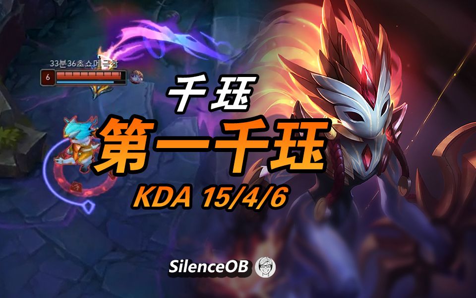 BRO横扫CLG，Ruler一己之力扛起全队